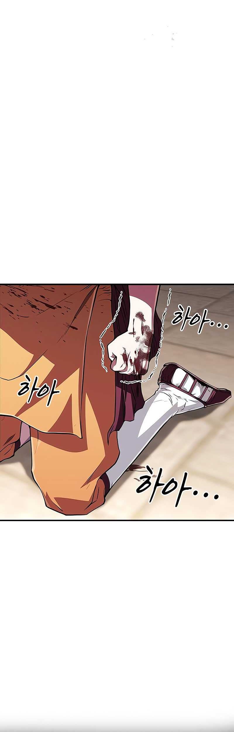 Chapter 13 - halaman 13