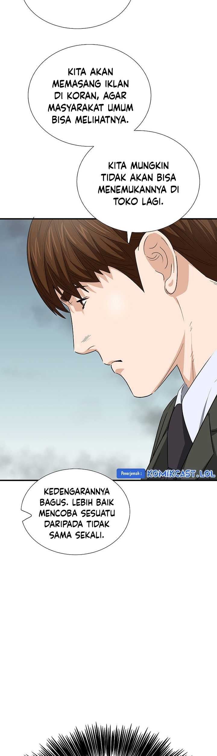 Chapter 124 - halaman 33