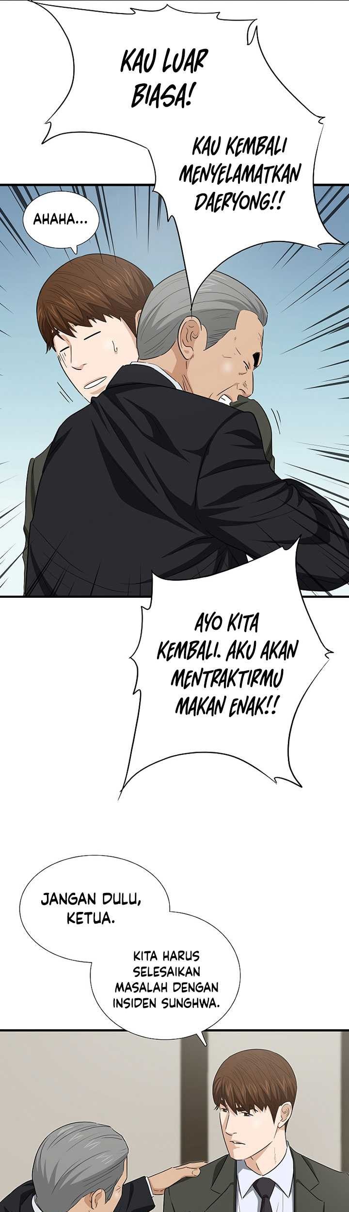 Chapter 124 - halaman 81