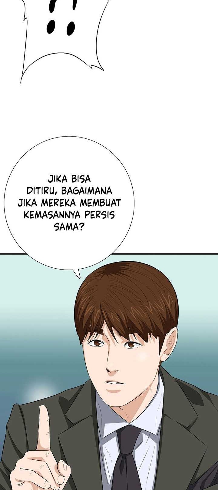 Chapter 124 - halaman 12
