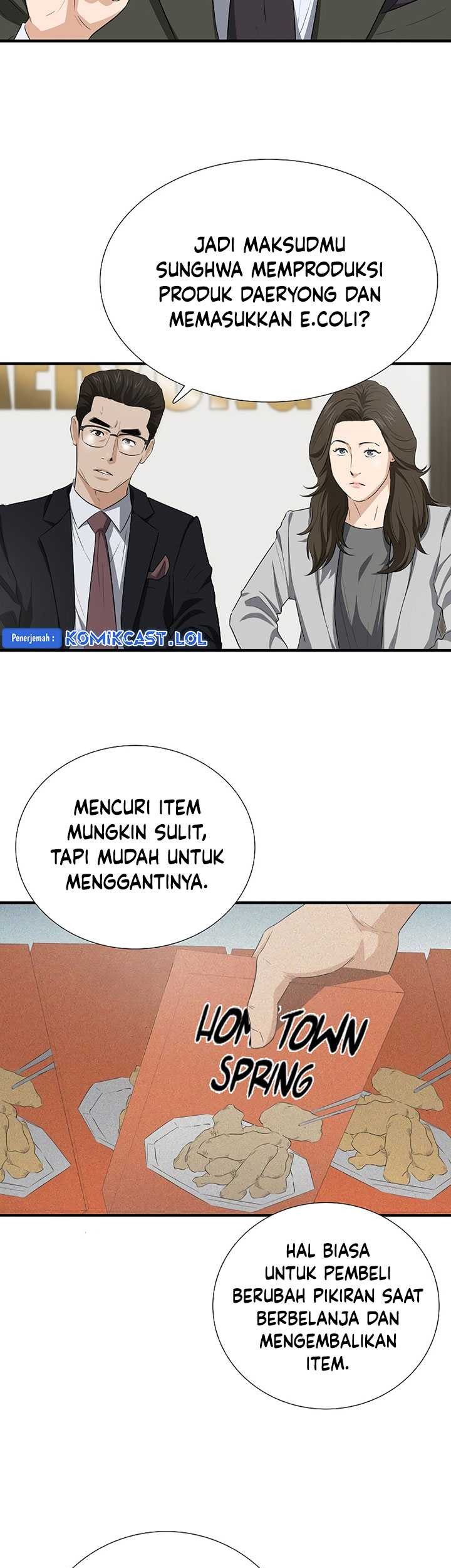 Chapter 124 - halaman 13