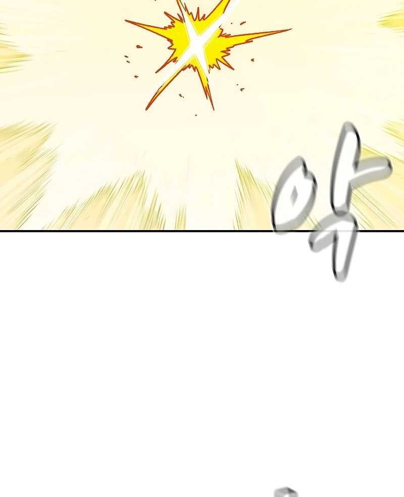 Chapter 129 - halaman 42