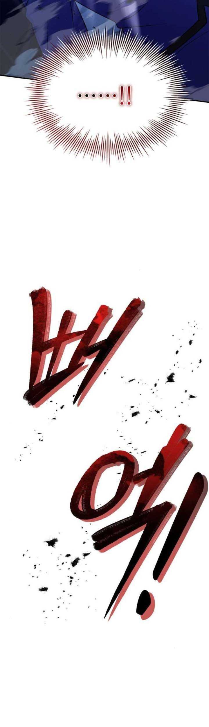 Chapter 33 - halaman 51