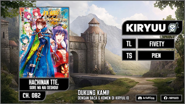 Chapter 82 - halaman 2
