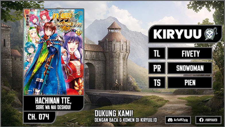 Chapter 74 - halaman 2