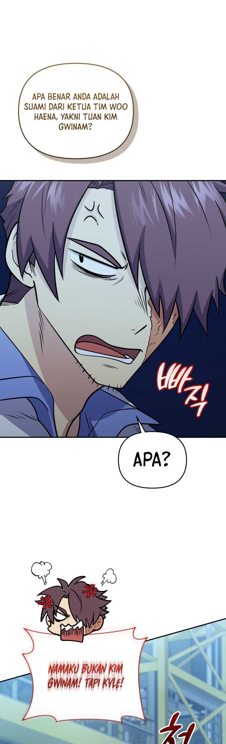 Chapter 42 - halaman 58
