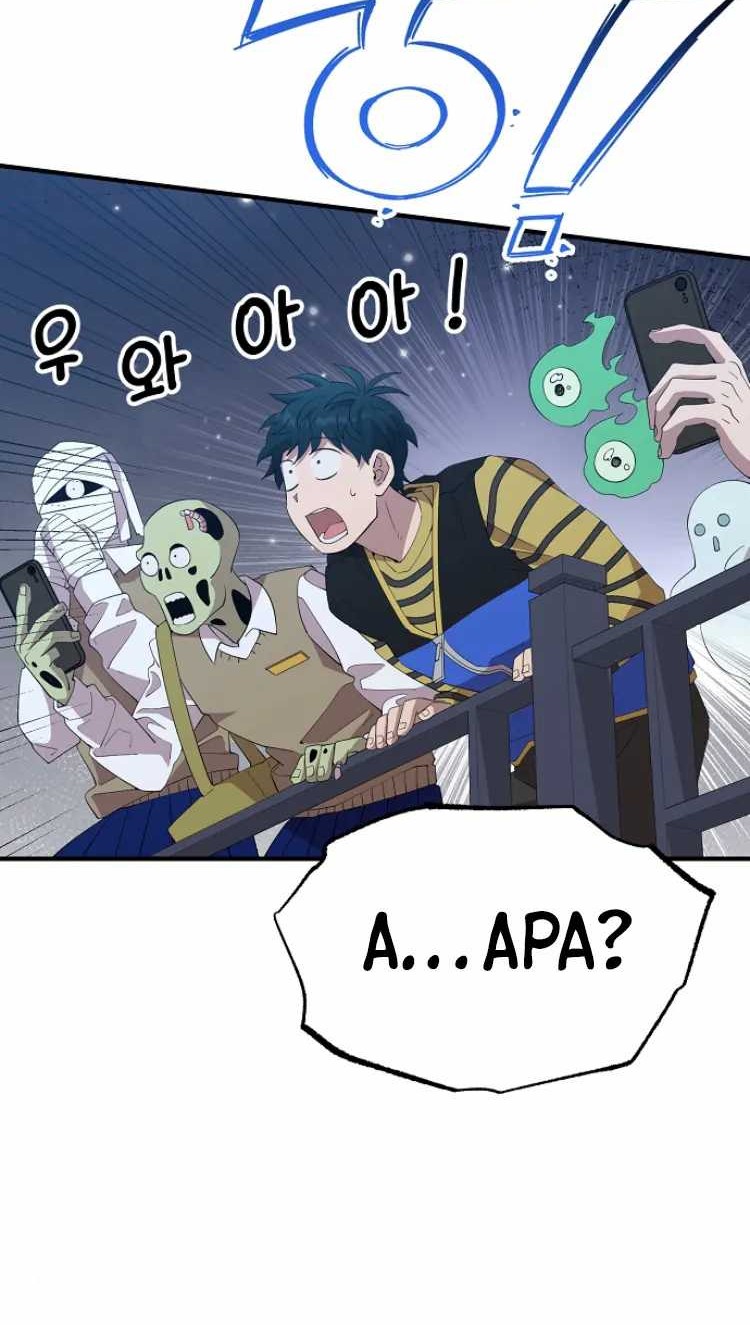 Chapter 13 - halaman 30