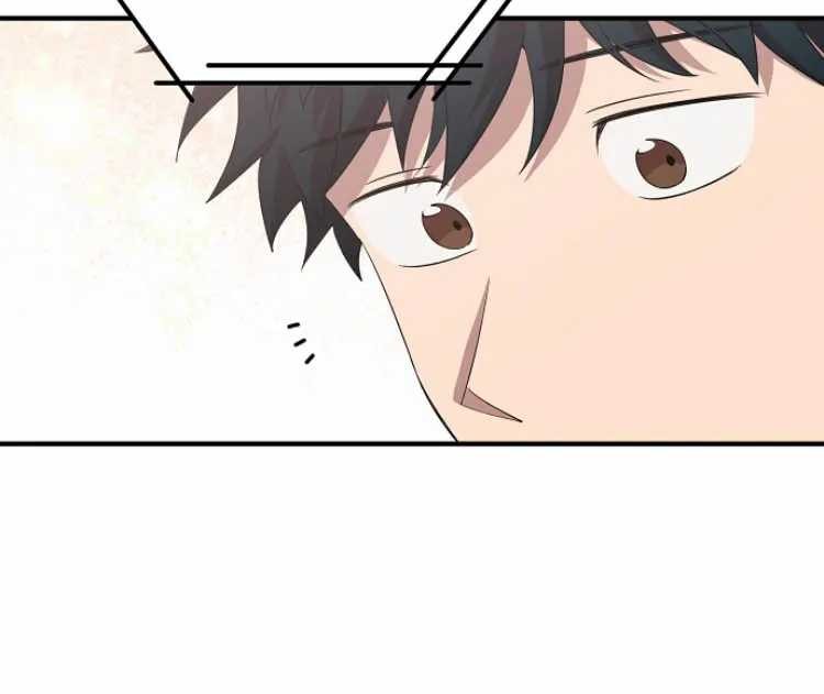 Chapter 12 - halaman 42