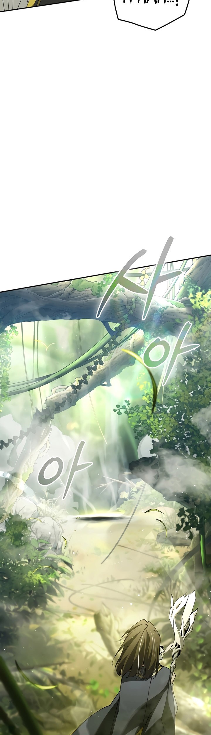Chapter 21 - halaman 47
