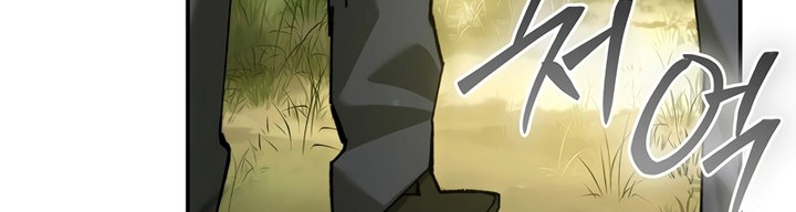 Chapter 21 - halaman 62