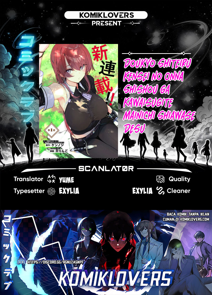 Chapter 2 - halaman 2