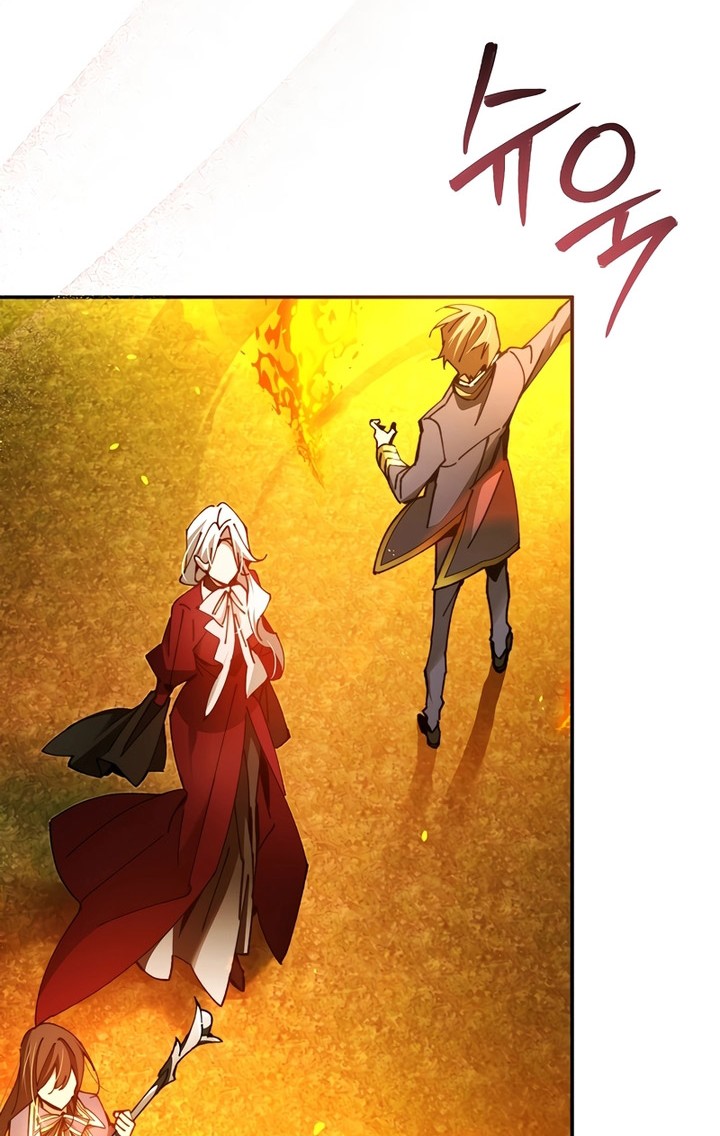 Chapter 17 - halaman 56