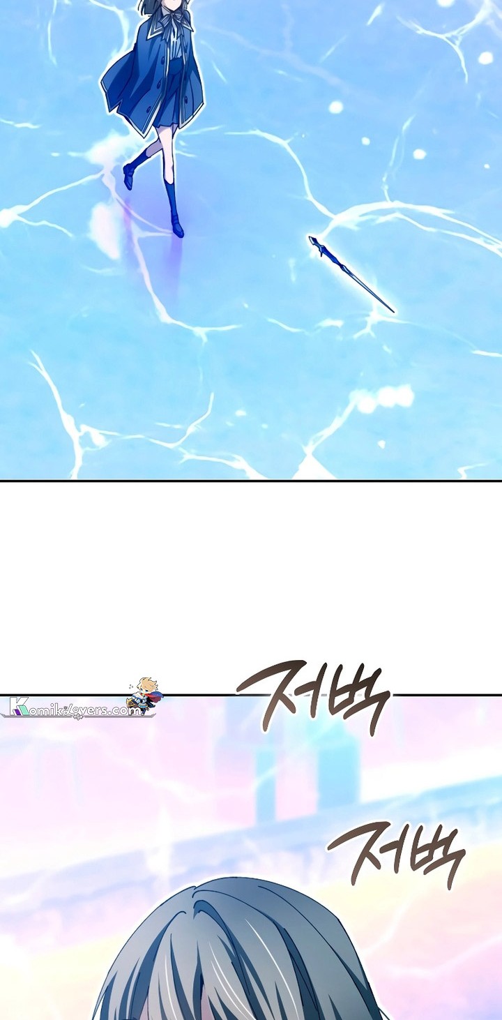 Chapter 11 - halaman 30