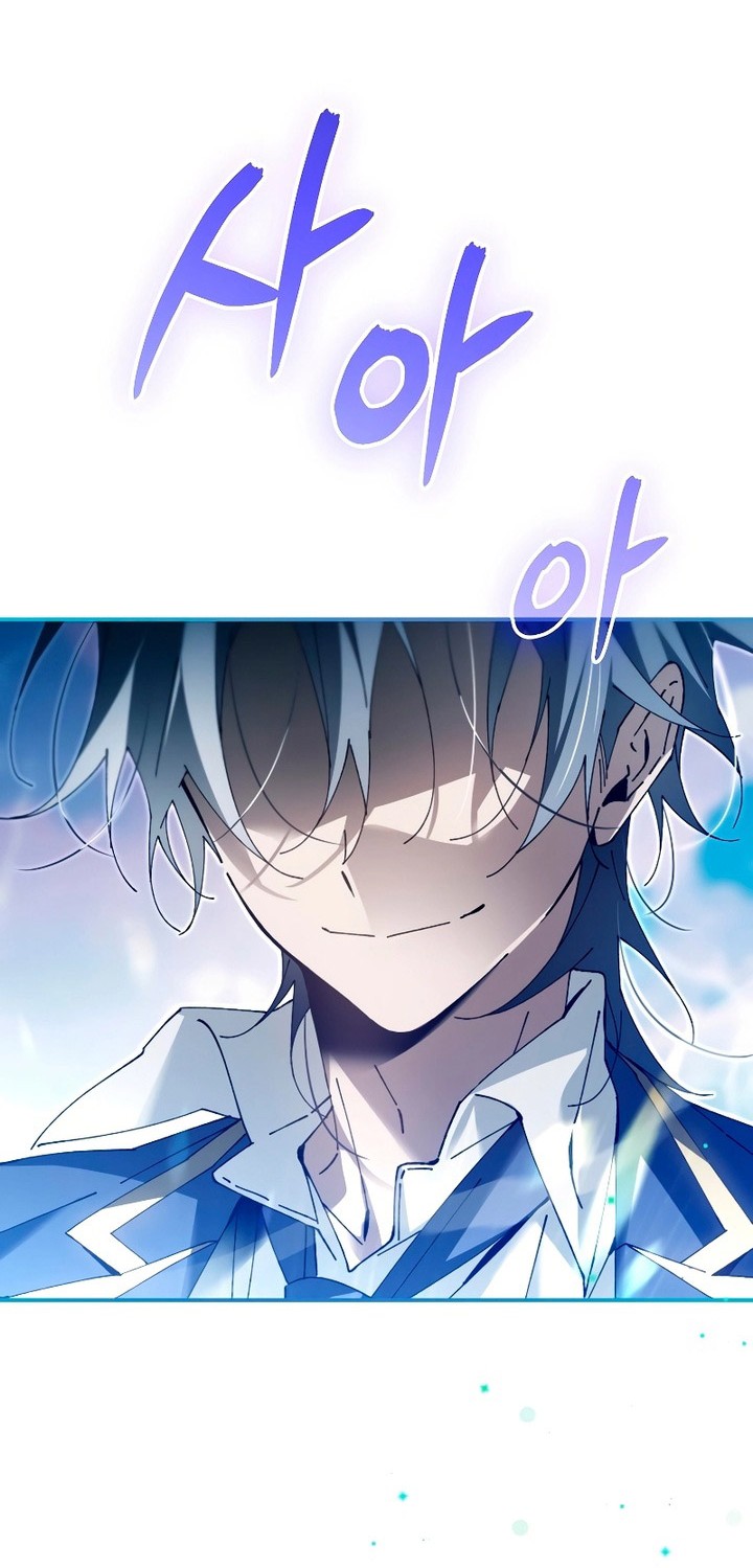 Chapter 11 - halaman 12