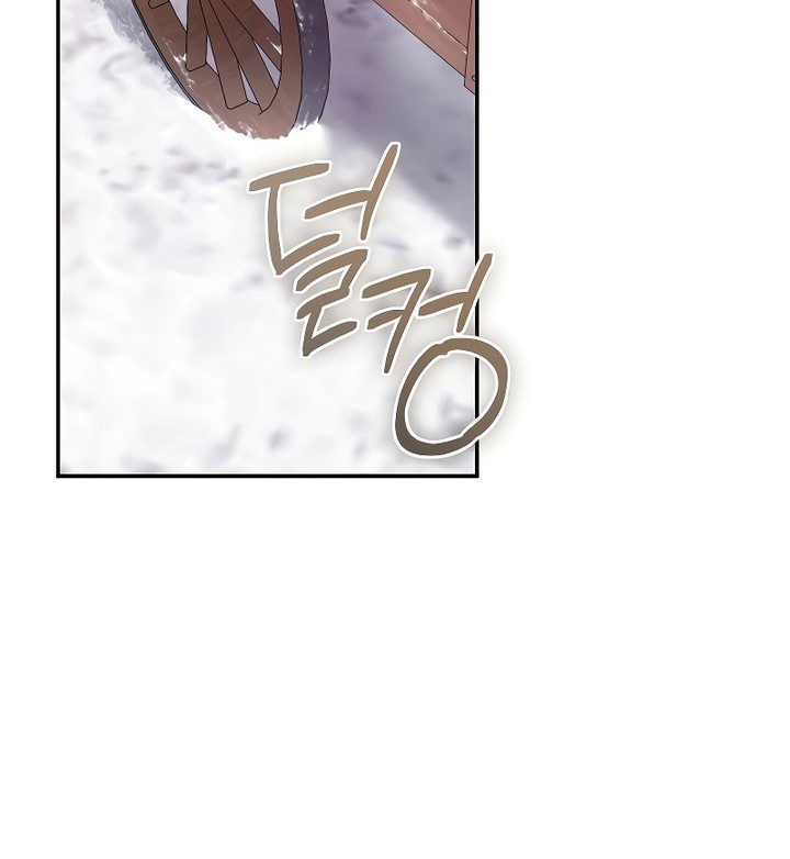 Chapter 5 - halaman 26