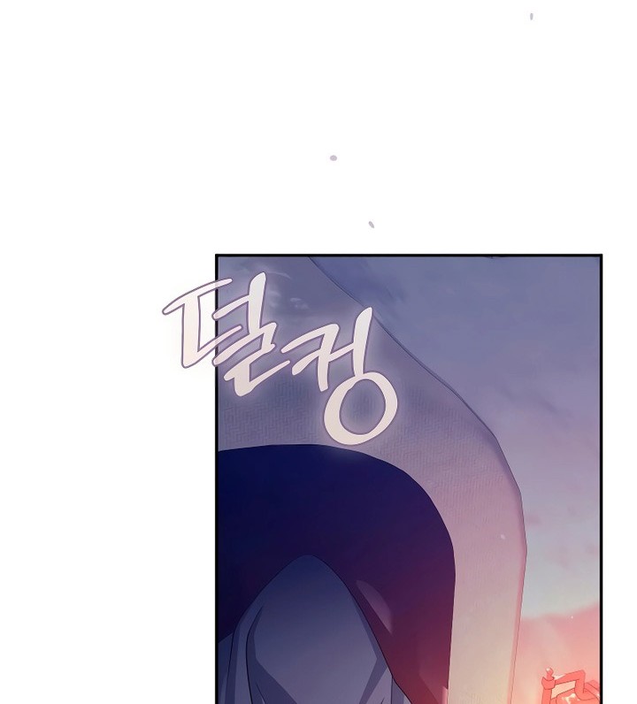 Chapter 5 - halaman 4
