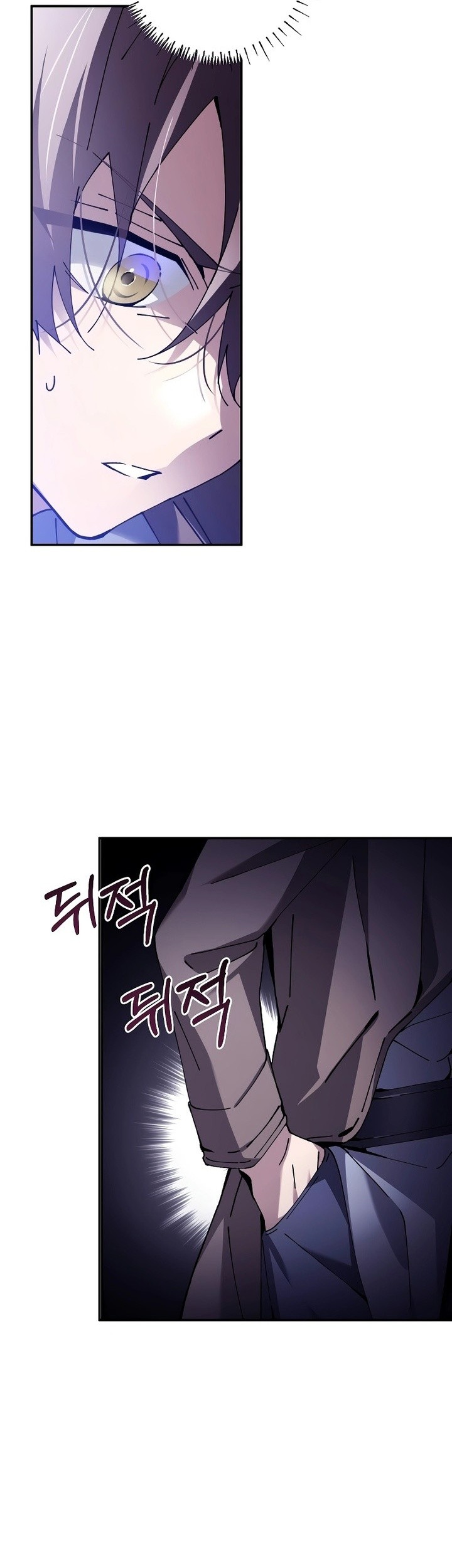 Chapter 1 - halaman 90