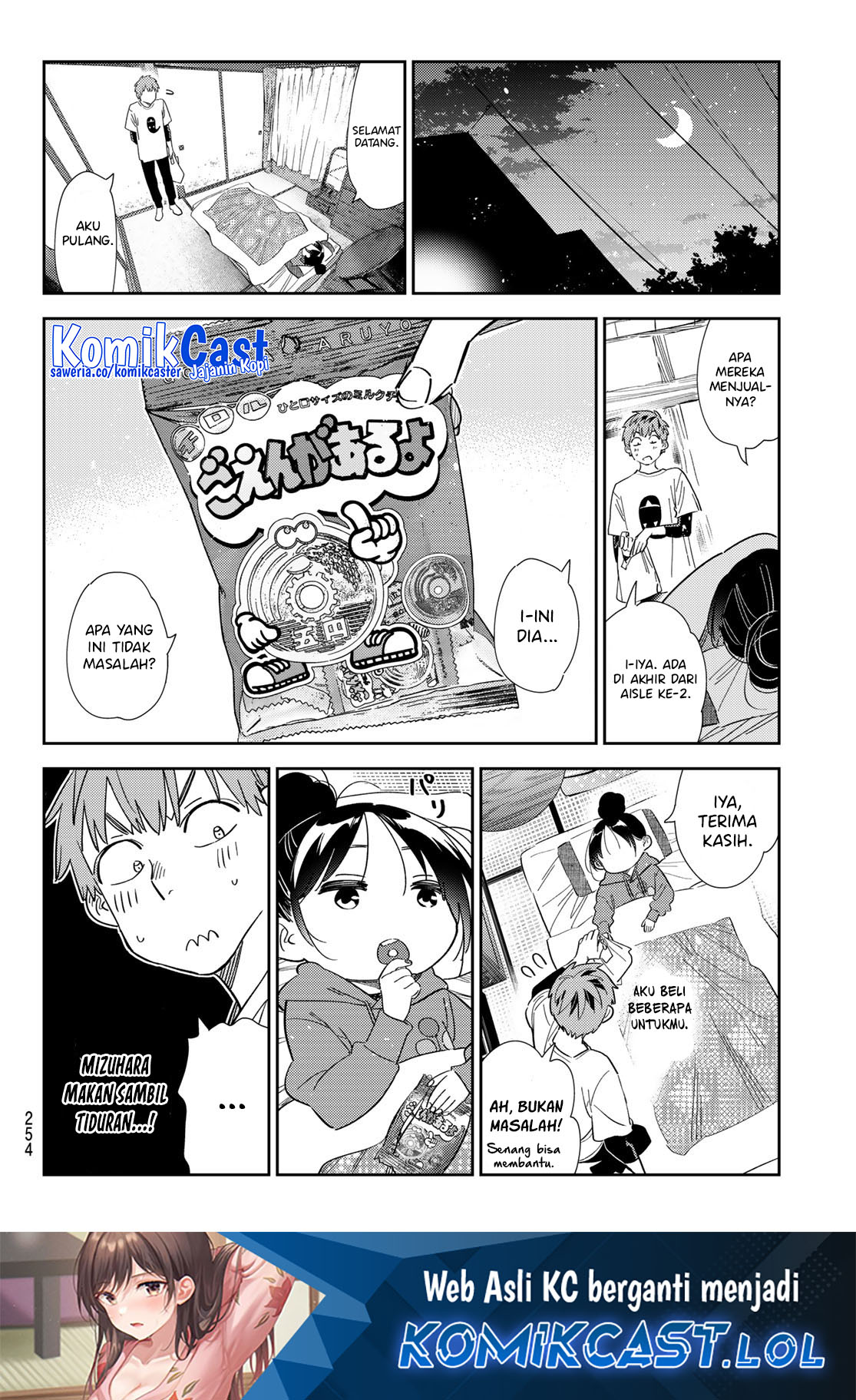 Chapter 306 - halaman 12