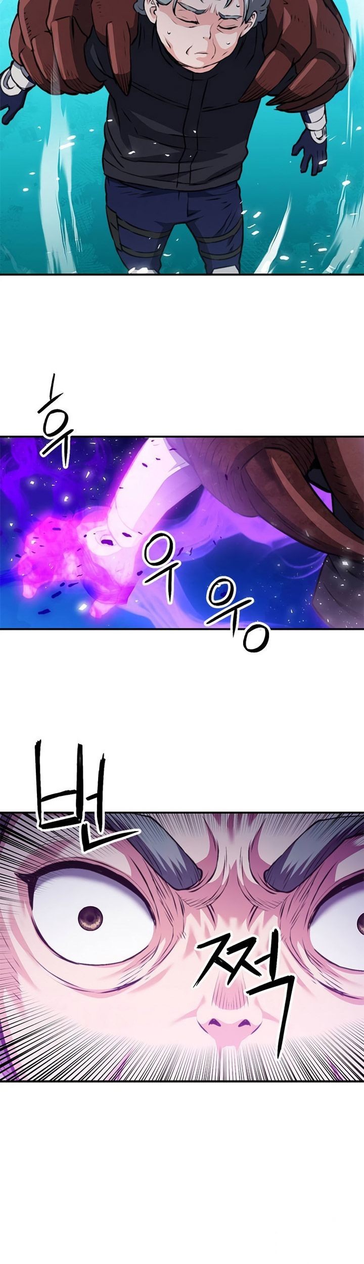 Chapter 147 - halaman 75