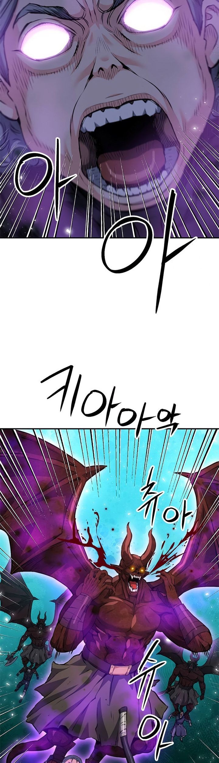 Chapter 147 - halaman 77