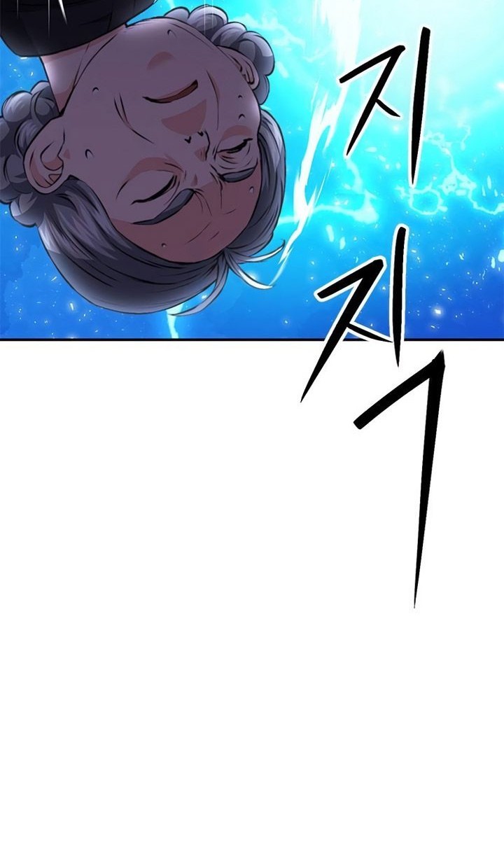 Chapter 147 - halaman 86