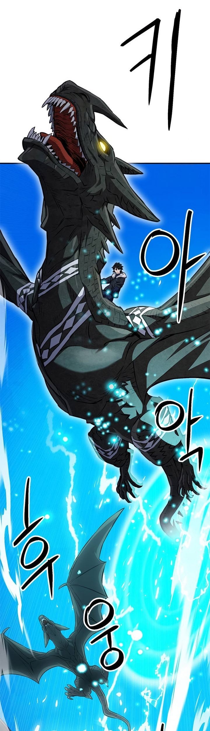 Chapter 147 - halaman 87