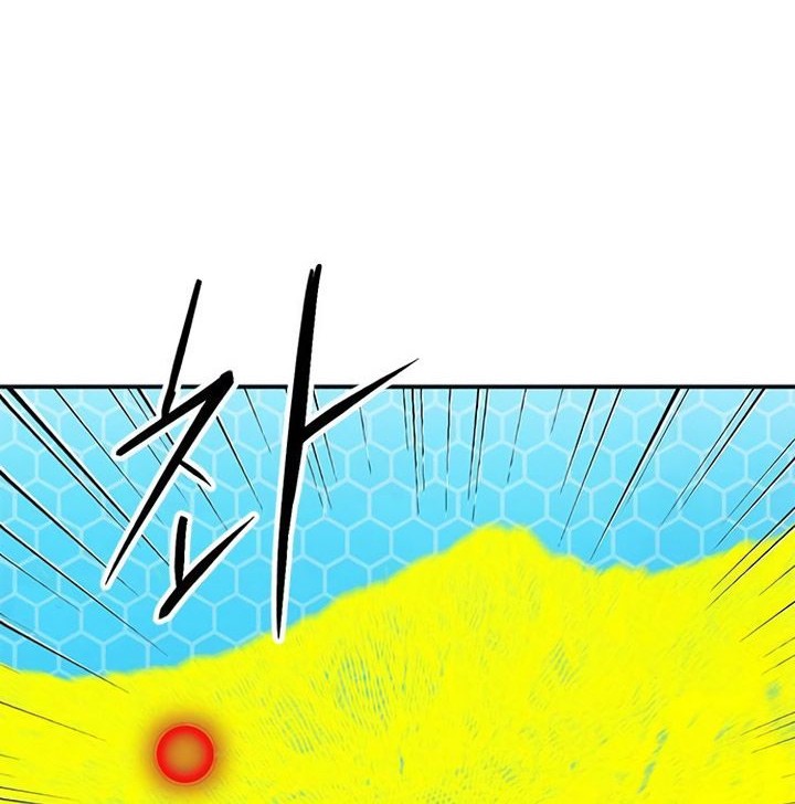 Chapter 147 - halaman 106