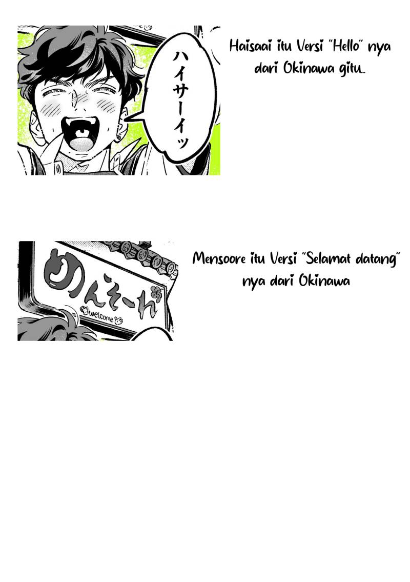 Chapter 54 - halaman 6
