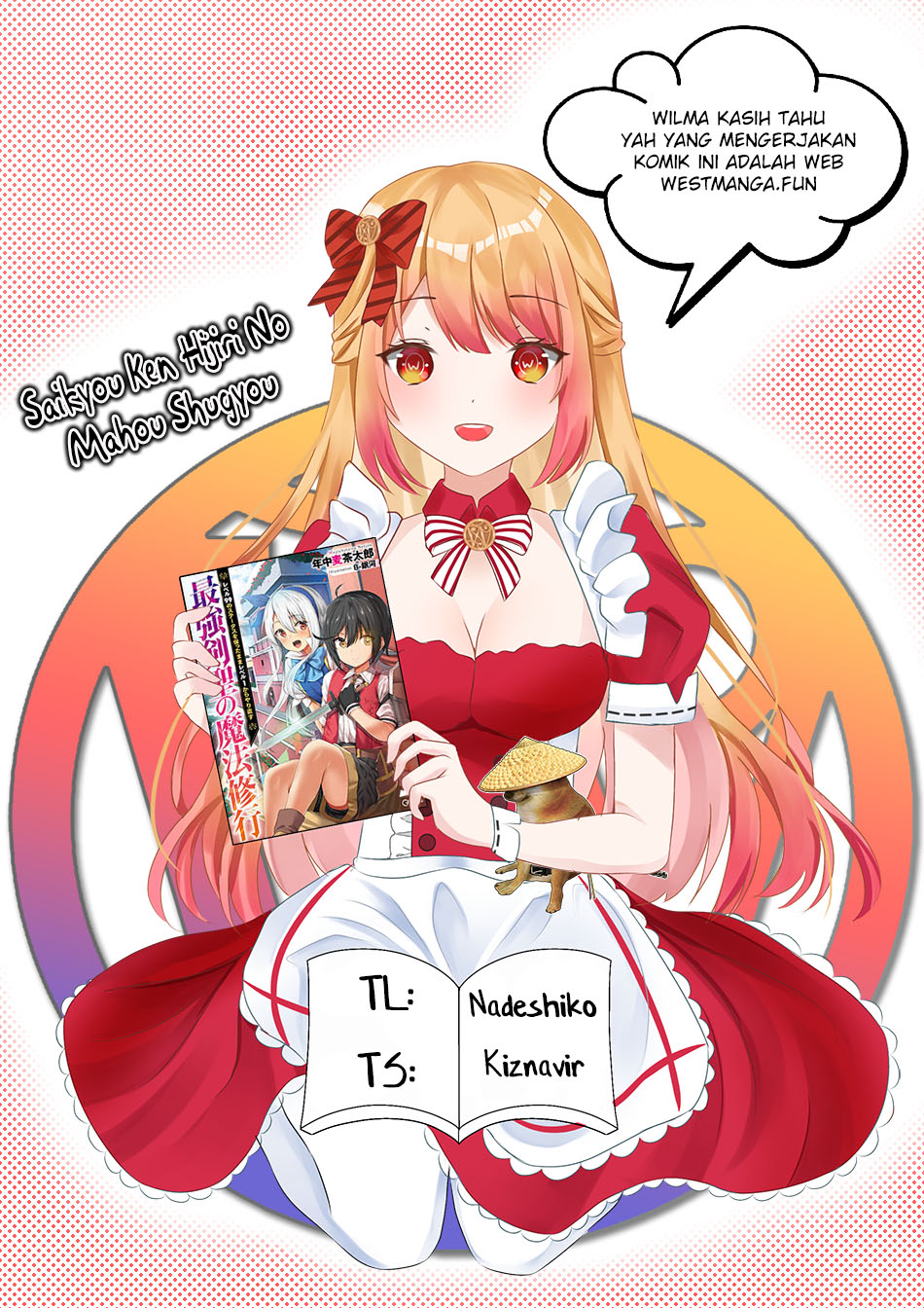 Chapter 13.1 - halaman 4