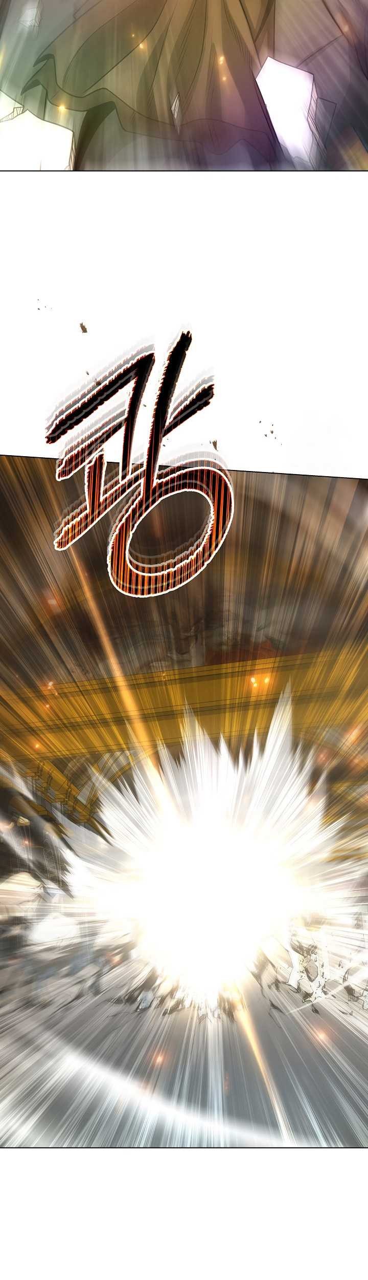 Chapter 43 - halaman 57