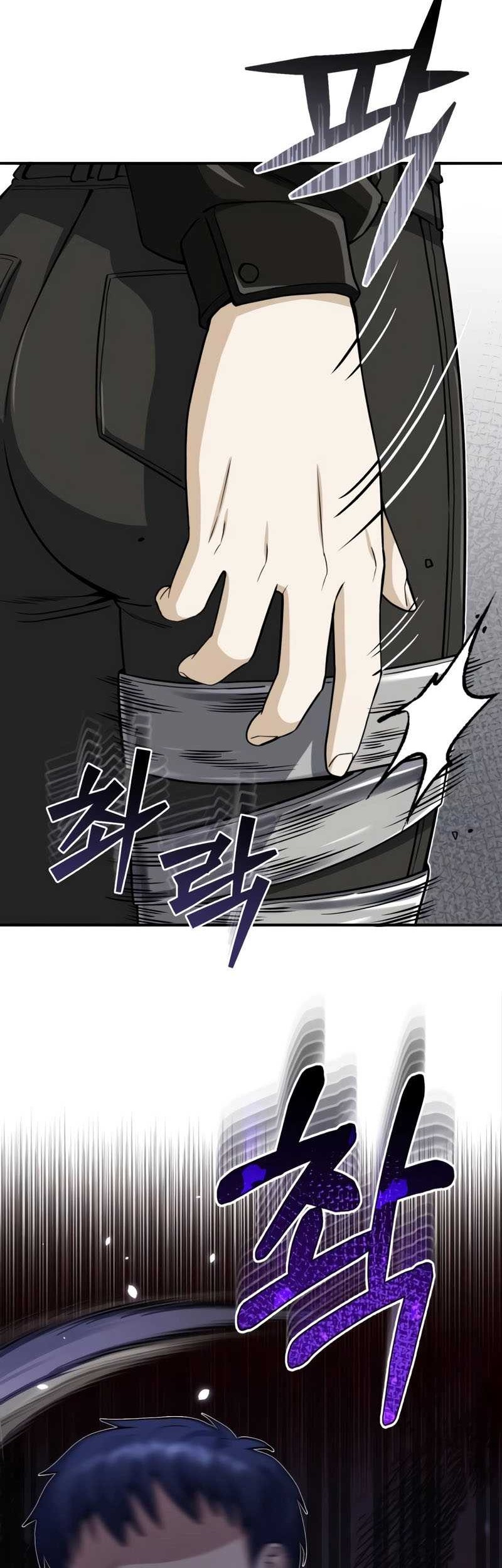 Chapter 70 - halaman 65