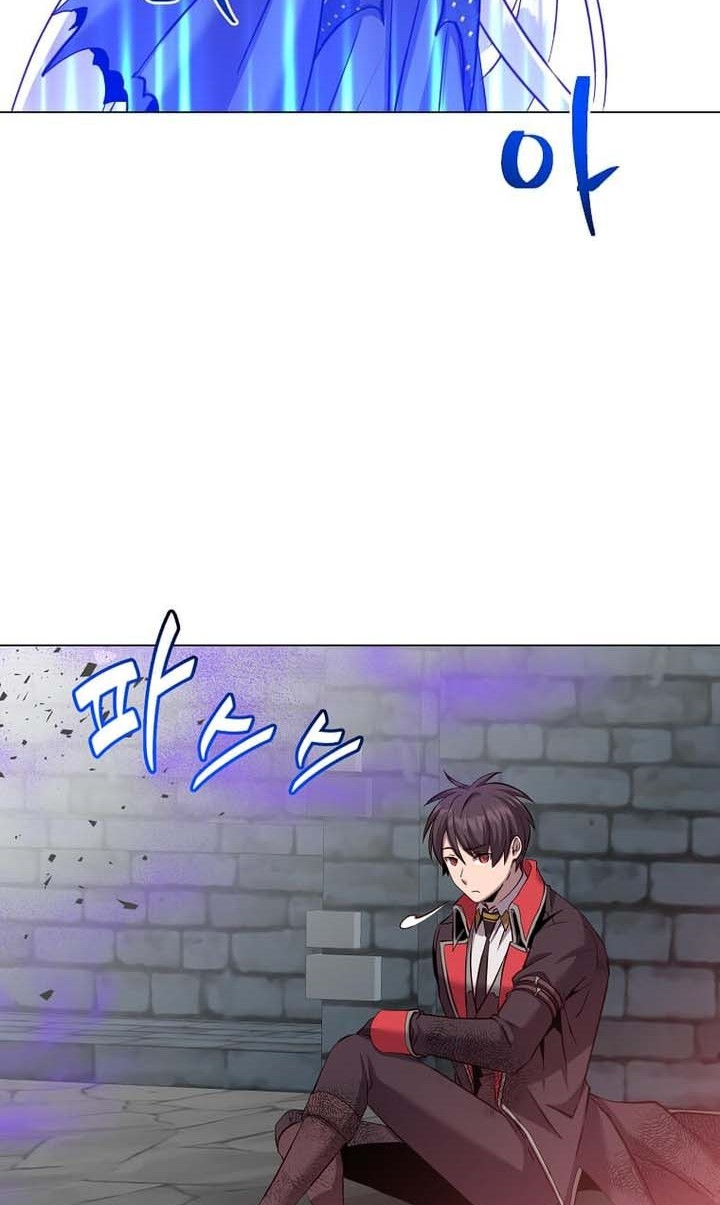 Chapter 167 - halaman 12