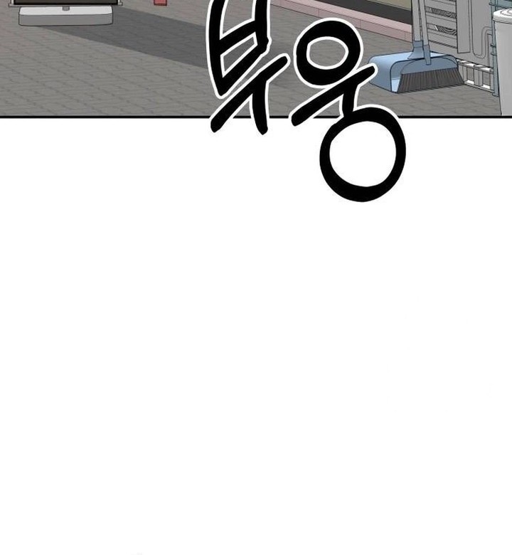 Chapter 15 - halaman 51
