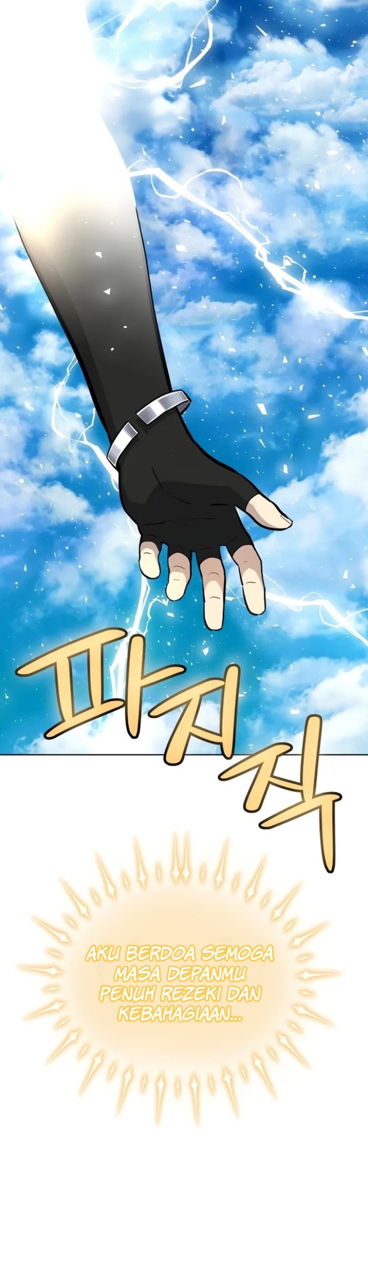 Chapter 97 - halaman 56