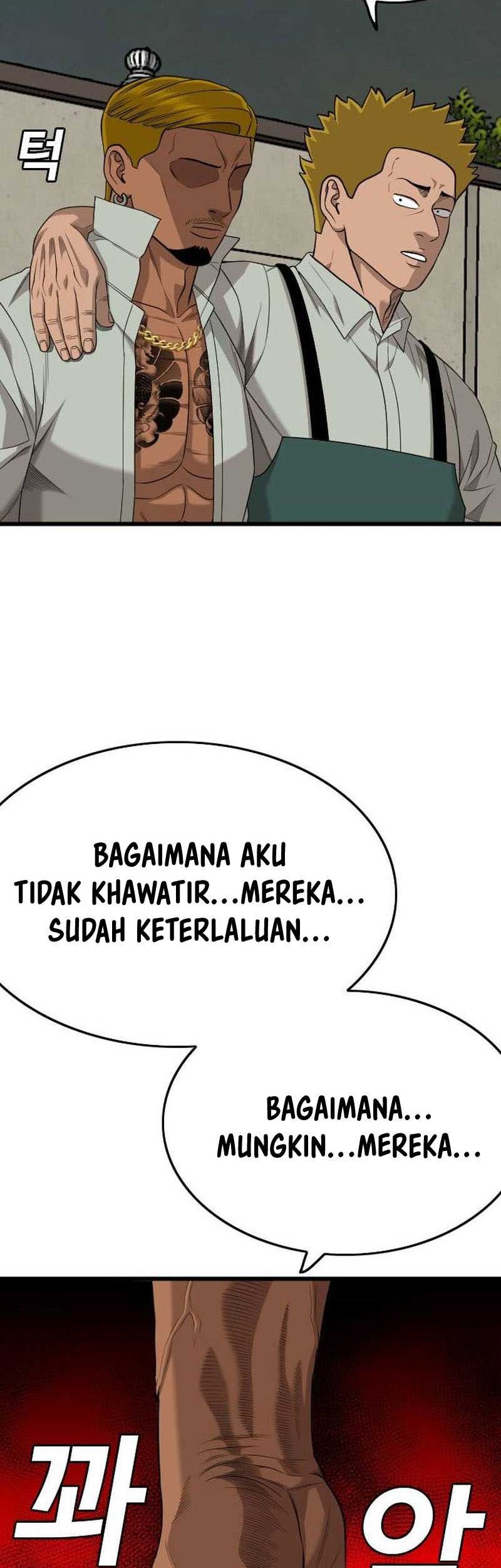 Chapter 205 - halaman 37
