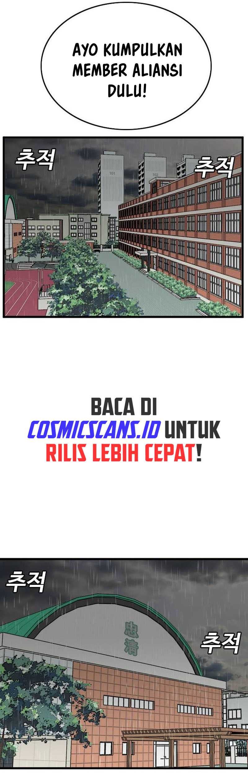 Chapter 205 - halaman 40