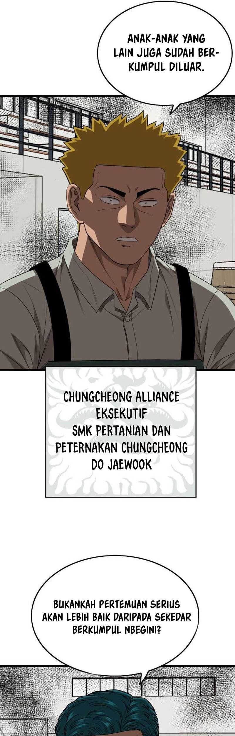 Chapter 205 - halaman 44