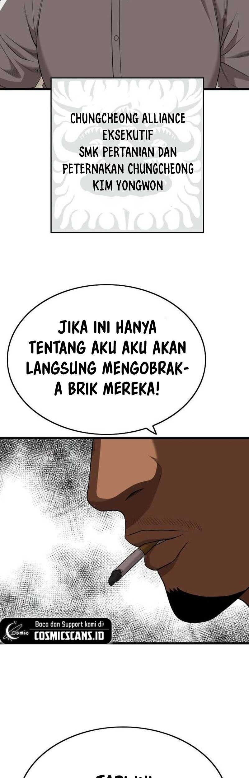 Chapter 205 - halaman 46