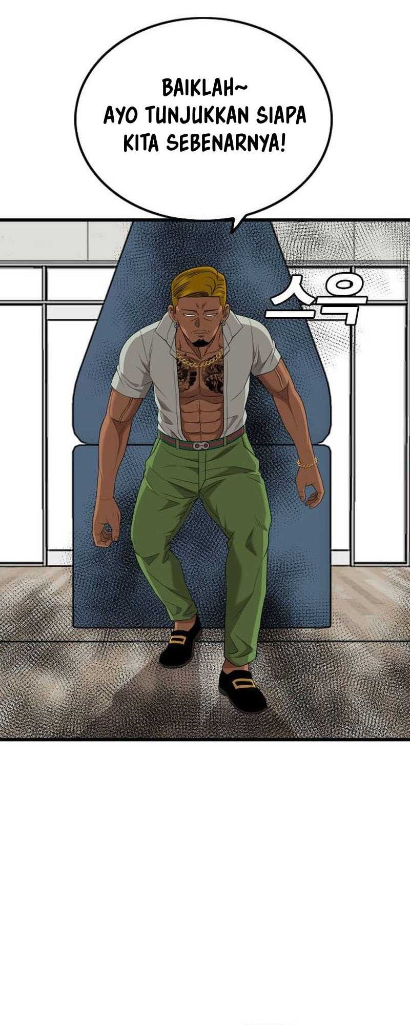 Chapter 205 - halaman 51