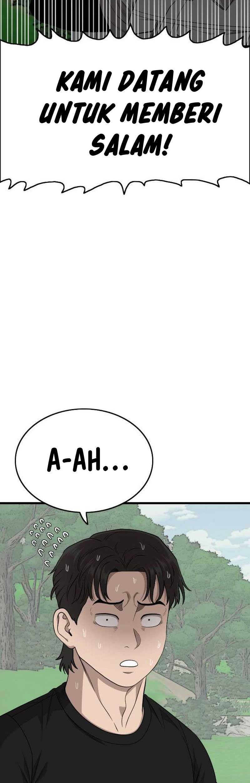 Chapter 205 - halaman 5