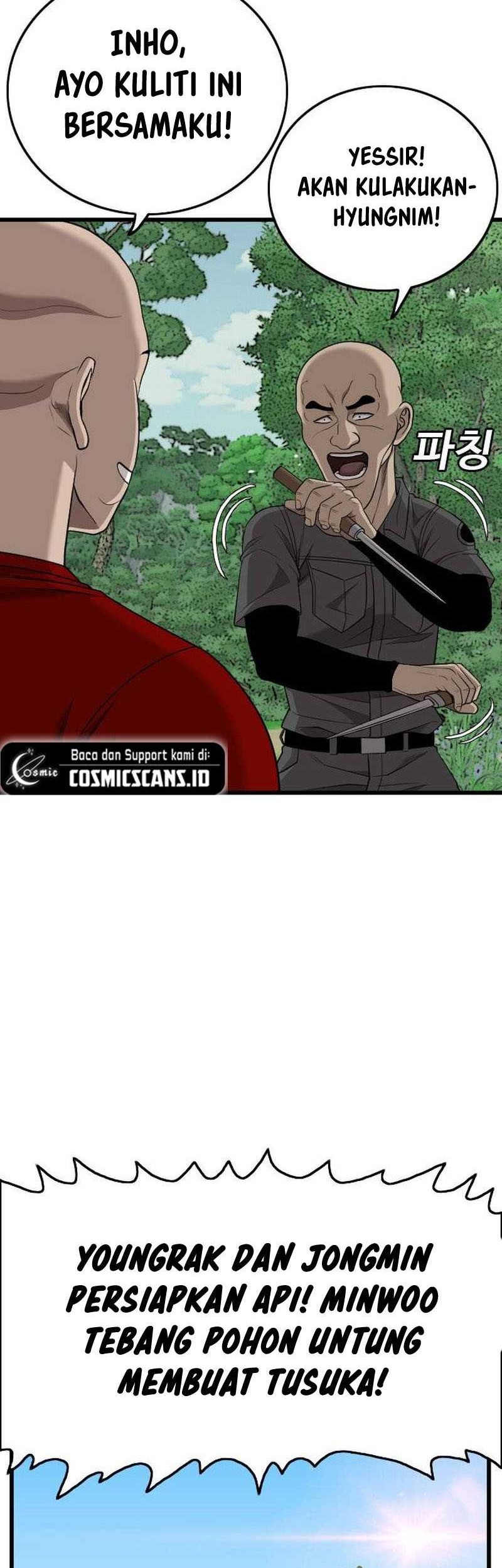 Chapter 205 - halaman 17