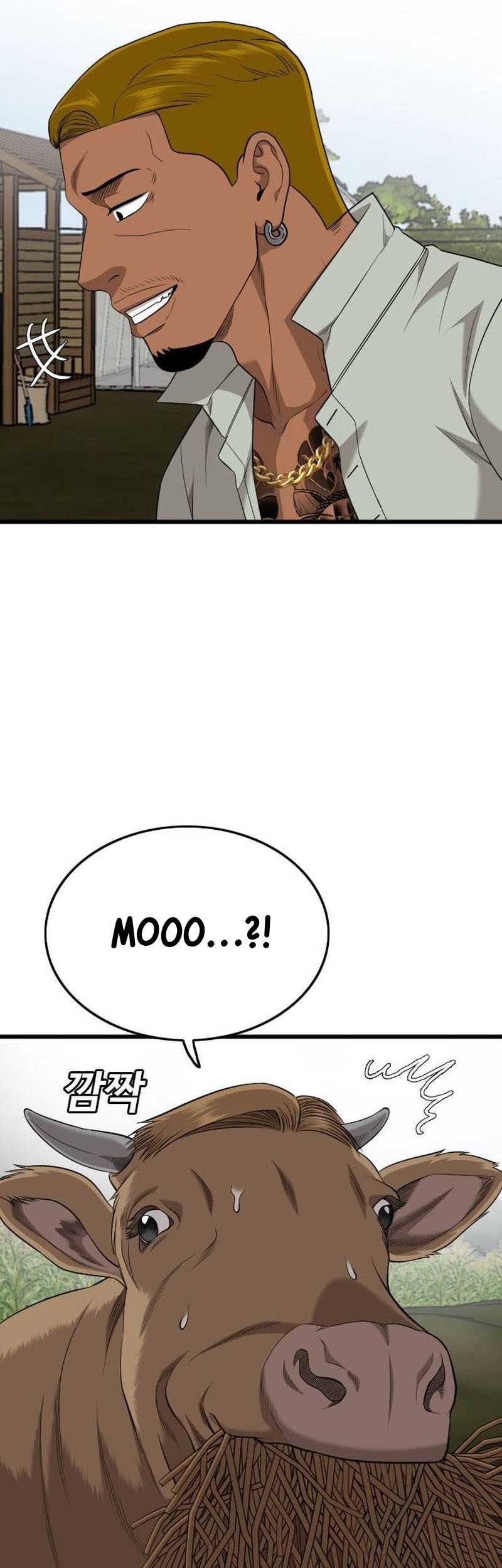 Chapter 205 - halaman 20