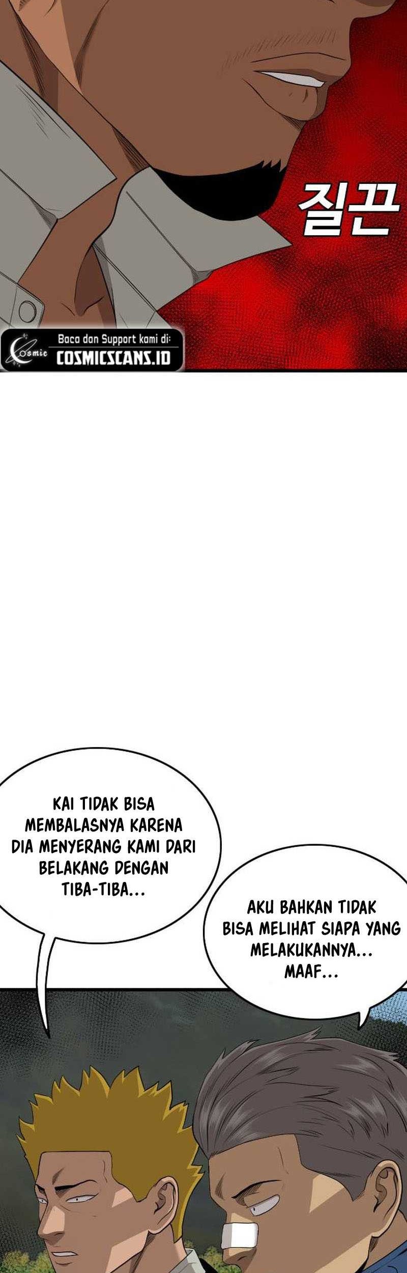 Chapter 205 - halaman 25