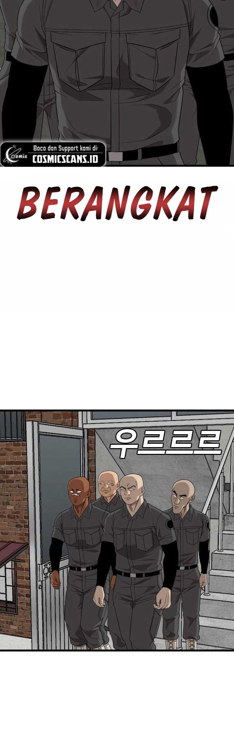 Chapter 204 - halaman 42