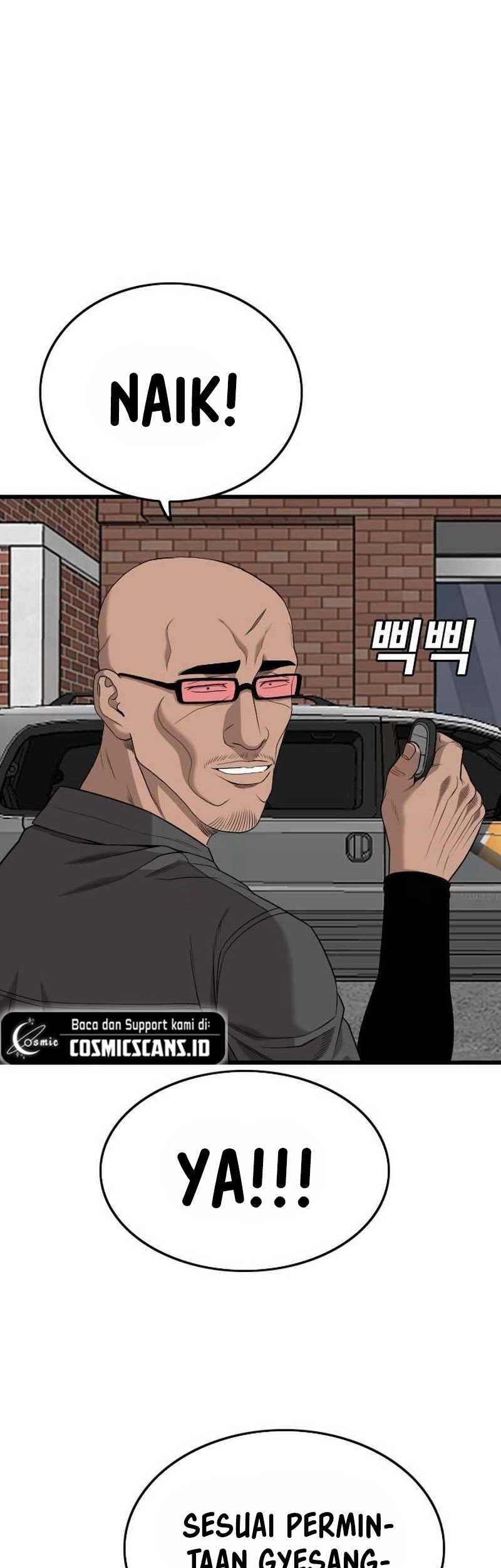 Chapter 204 - halaman 46