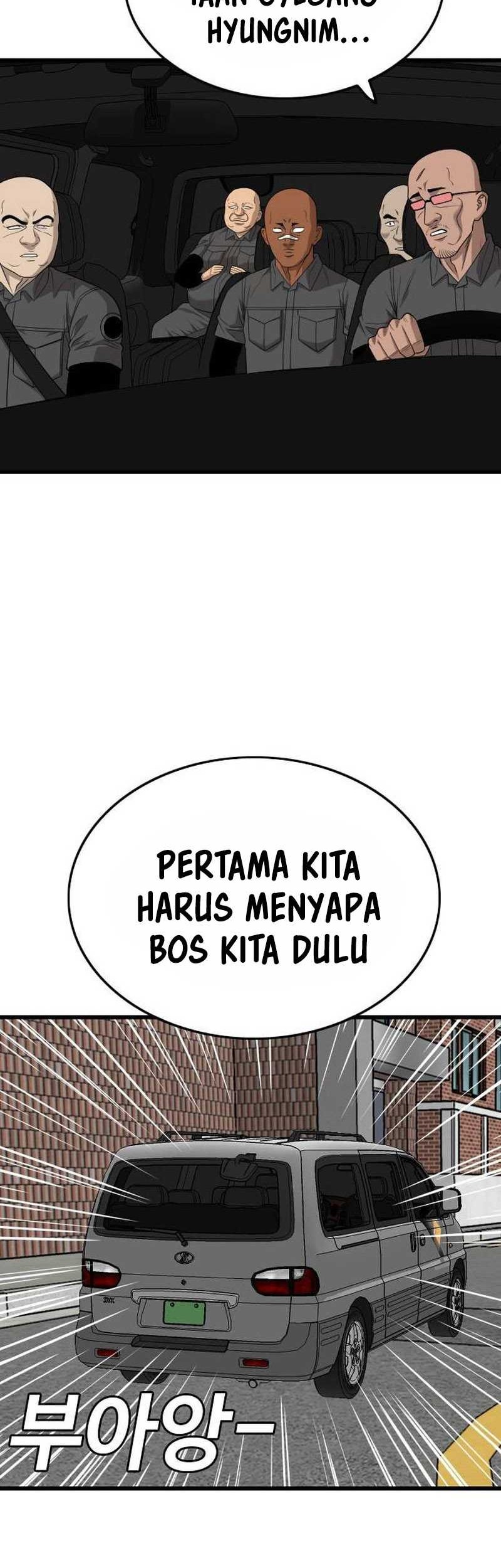 Chapter 204 - halaman 47
