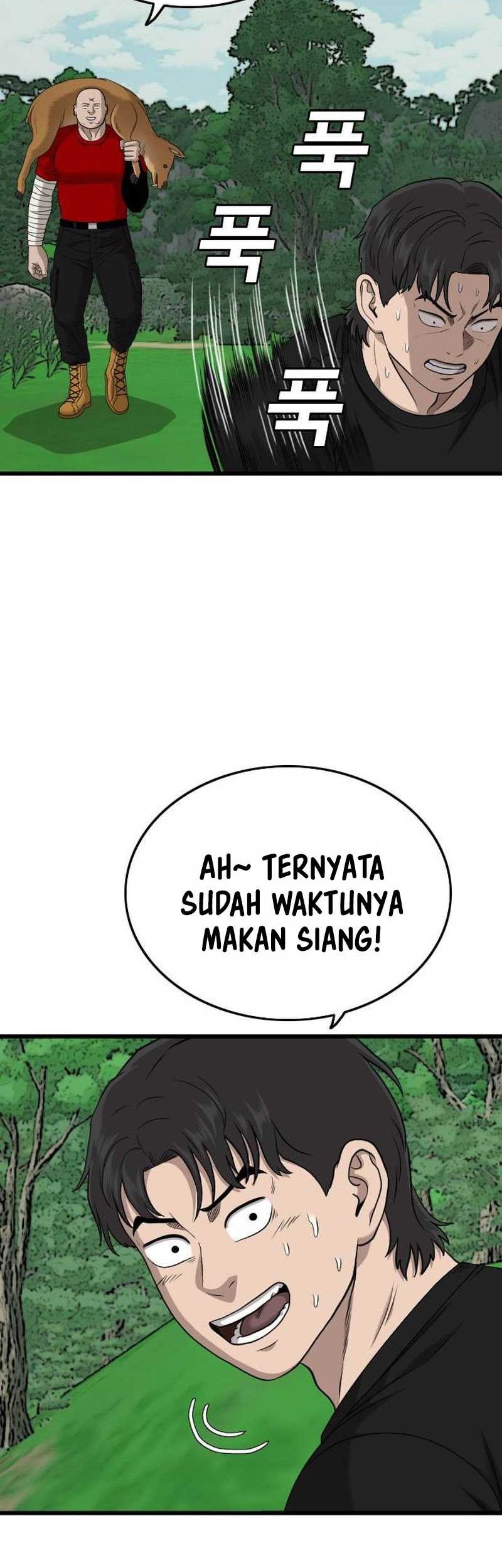 Chapter 204 - halaman 49