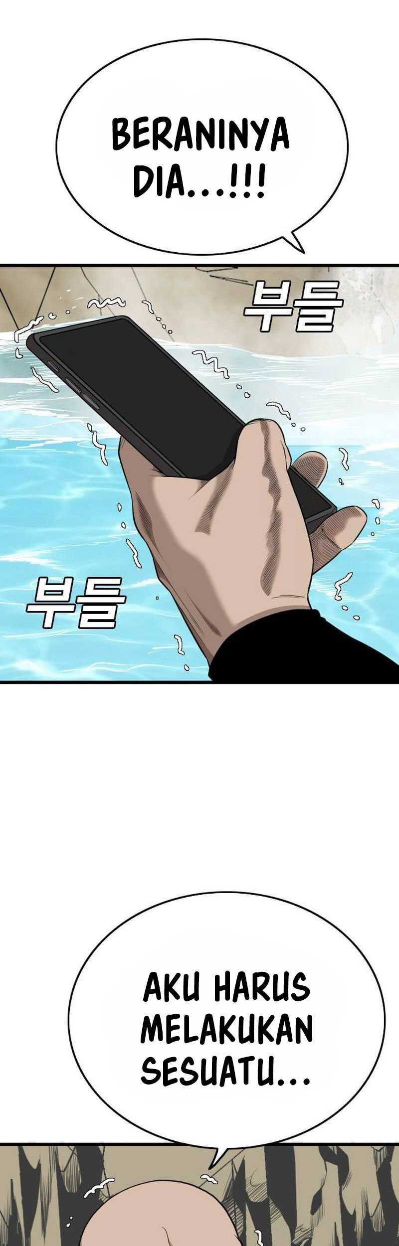 Chapter 204 - halaman 28