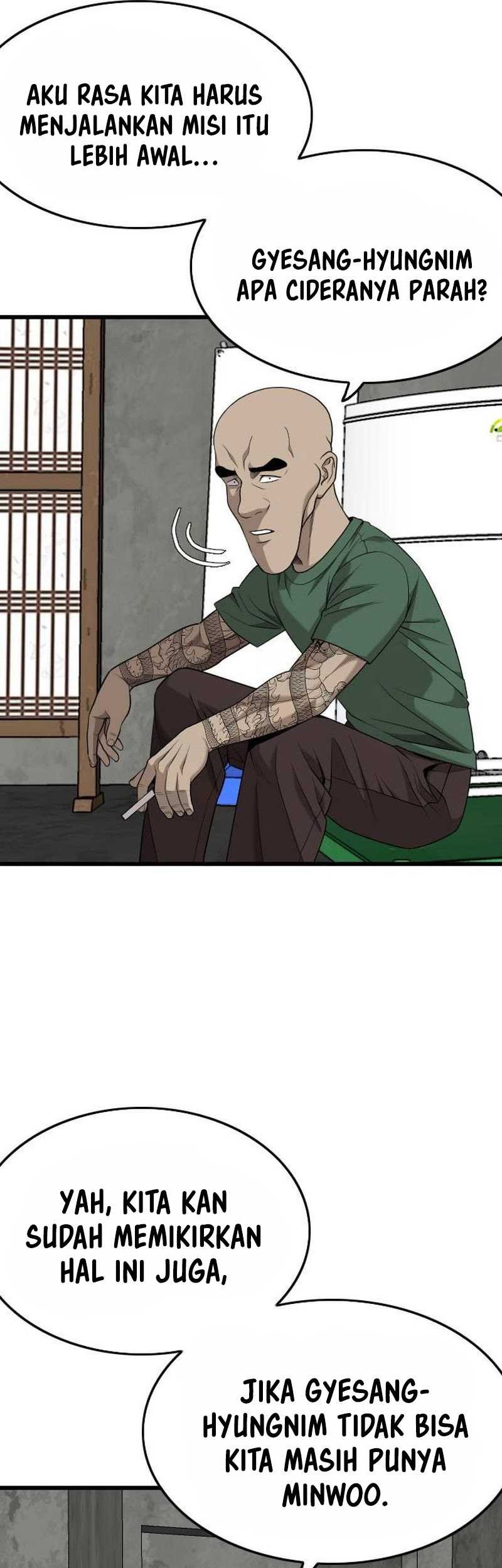 Chapter 204 - halaman 32