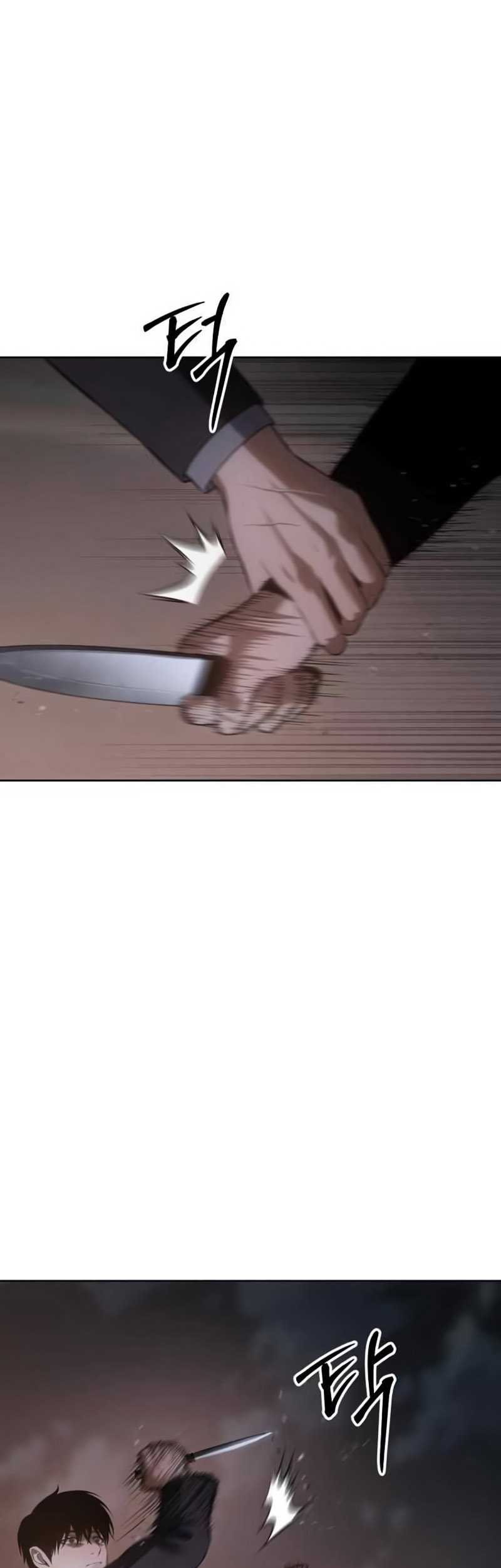 Chapter 79 - halaman 107